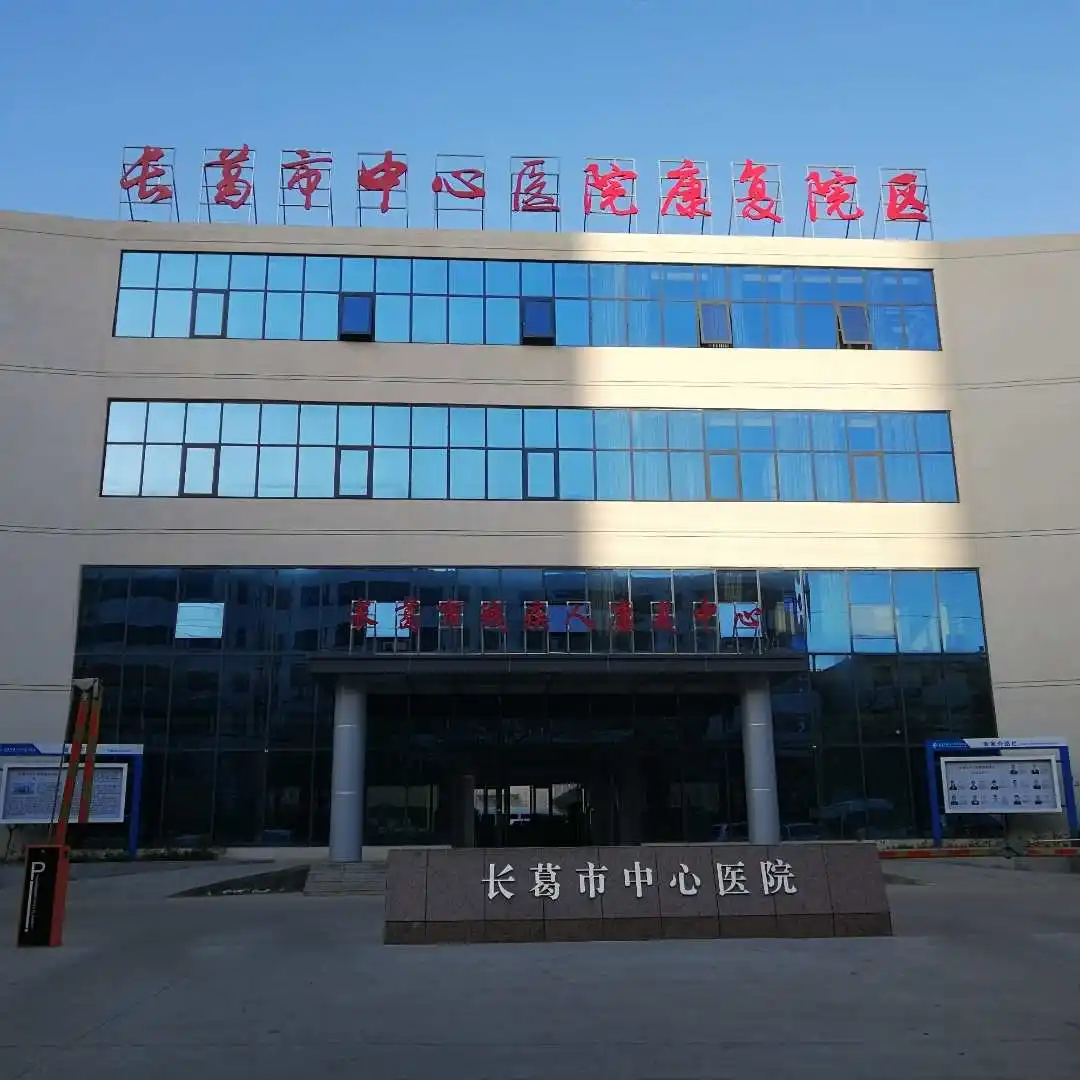 河南省長葛市中心醫院采購SD-7700色彩音樂圖像實時情緒控制訓練系統