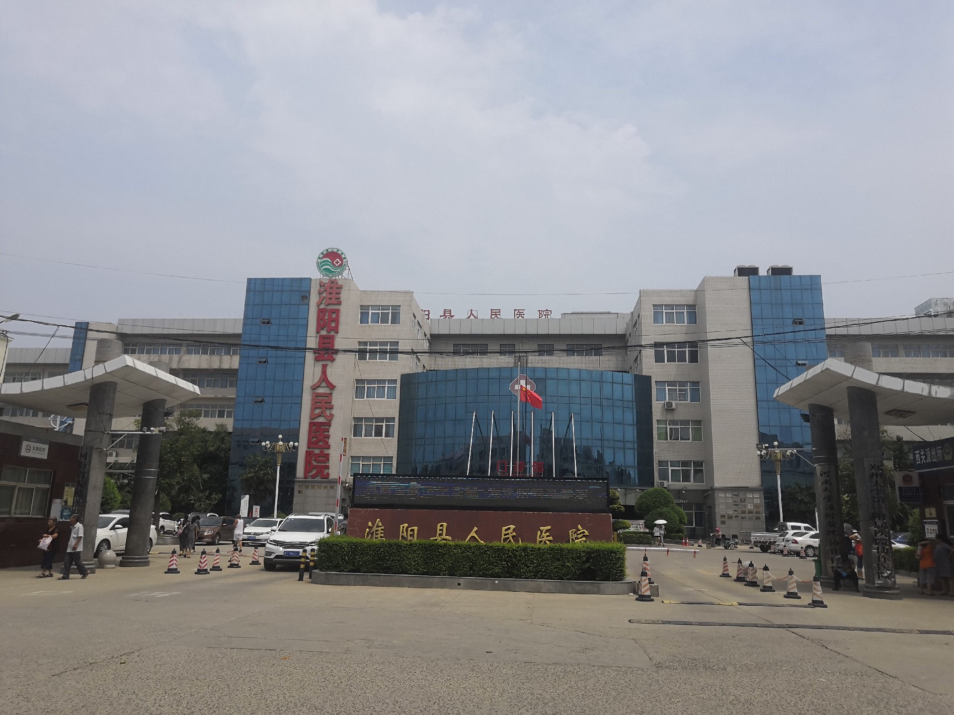 淮陽縣人民醫院采購我公司SD-7700聽覺統合訓練儀