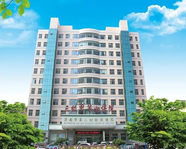 山東濟南第二婦幼保健院訂購SD-7700聽覺統(tǒng)合訓練儀