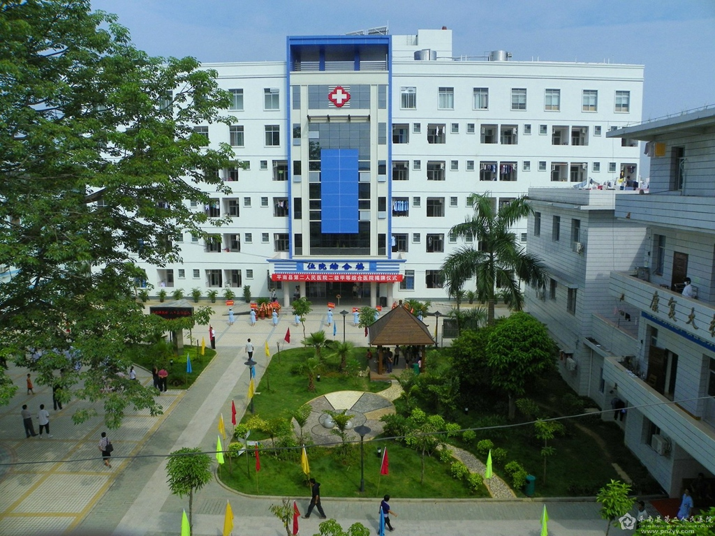 廣西貴港市平南縣第二人民醫(yī)院采購聽覺統(tǒng)合訓練儀