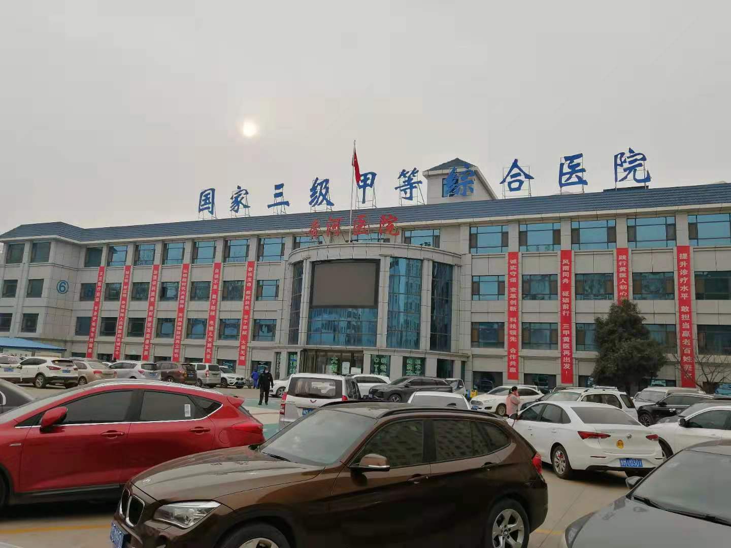 河南鄭州黃河醫(yī)院采購我司SD-7700聽覺統(tǒng)合訓練儀