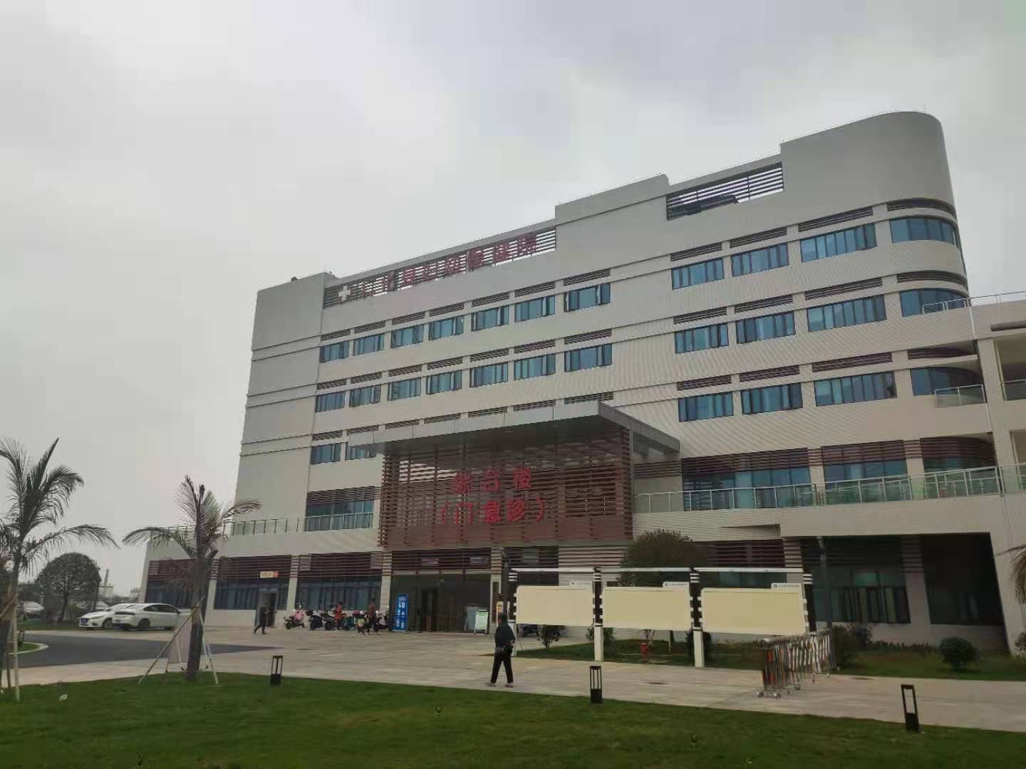 廣東省韶關市仁化縣婦幼保健院采購我司SD-7700聽覺統(tǒng)合訓練儀