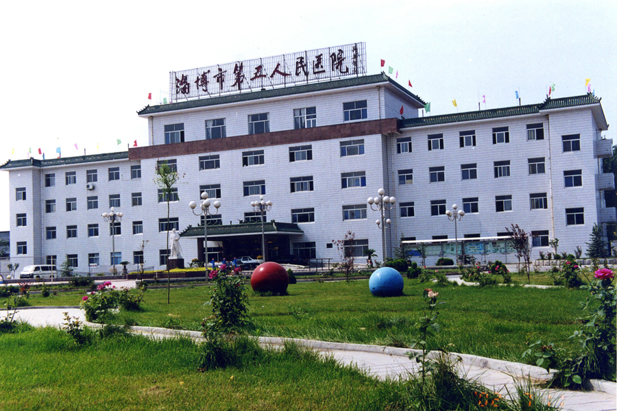 山東省淄博市第五人民醫(yī)院SD-7700色彩音樂圖像實時情緒控制訓(xùn)練系統(tǒng)
