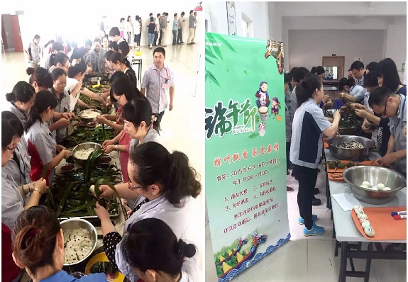 濃濃粽葉情 歡樂過端午